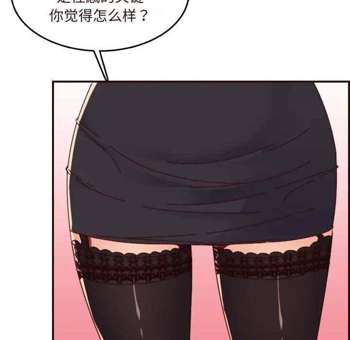 76.jpg
