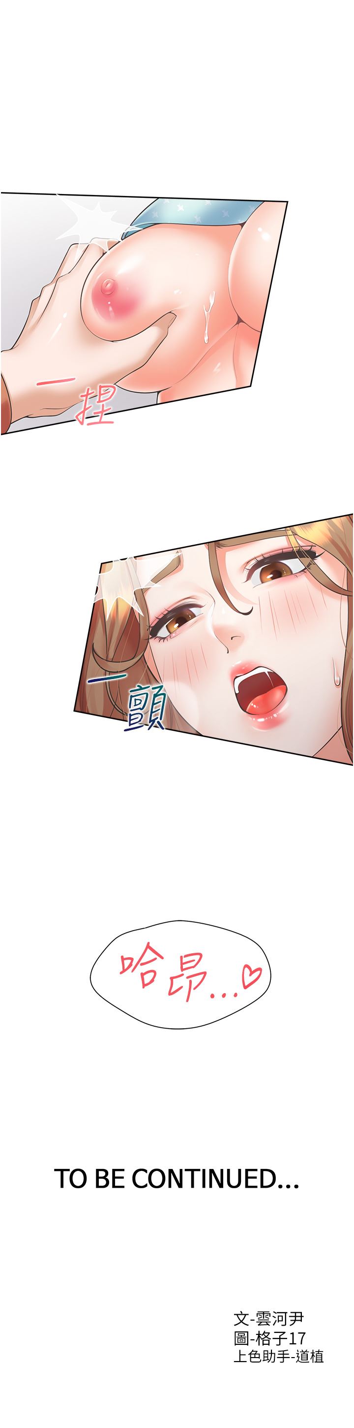 49.jpg