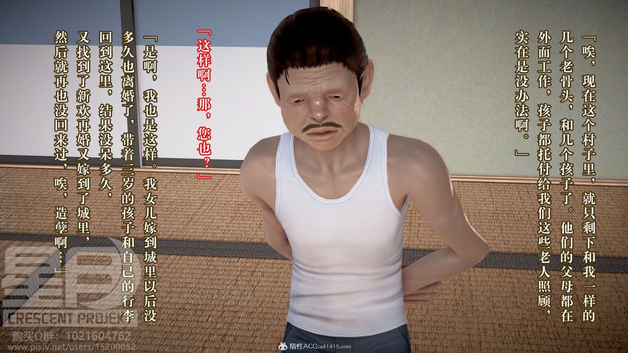 33.jpg