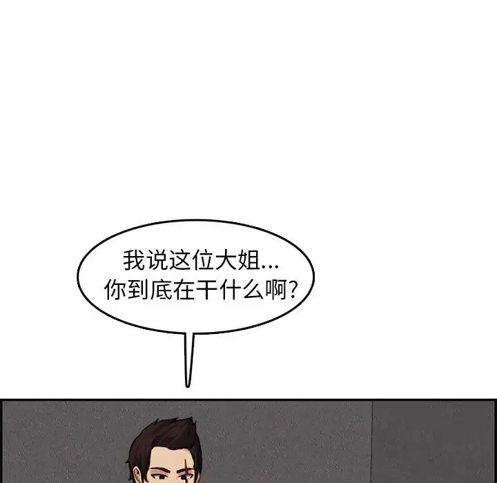 55.jpg