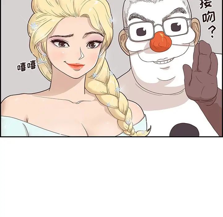215.jpg