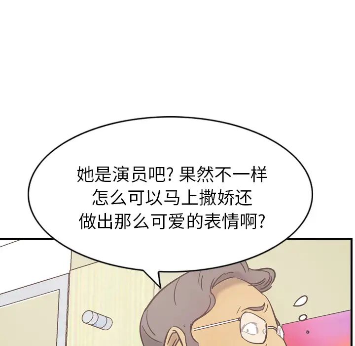 62.jpg