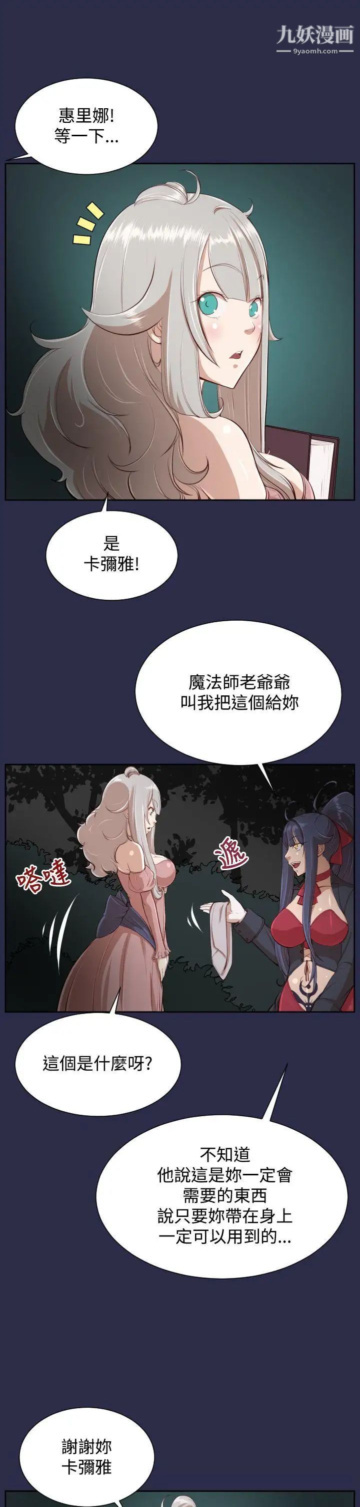 8.jpg