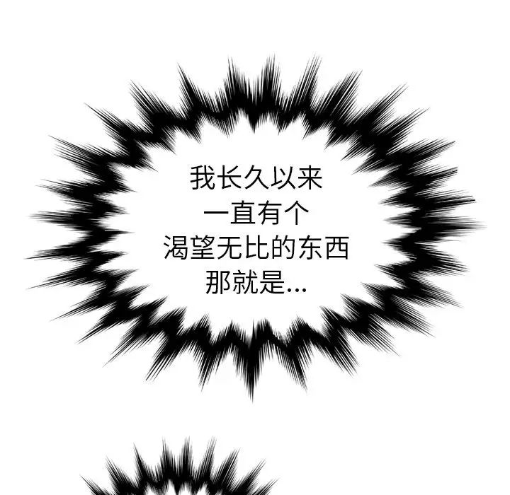 117.jpg