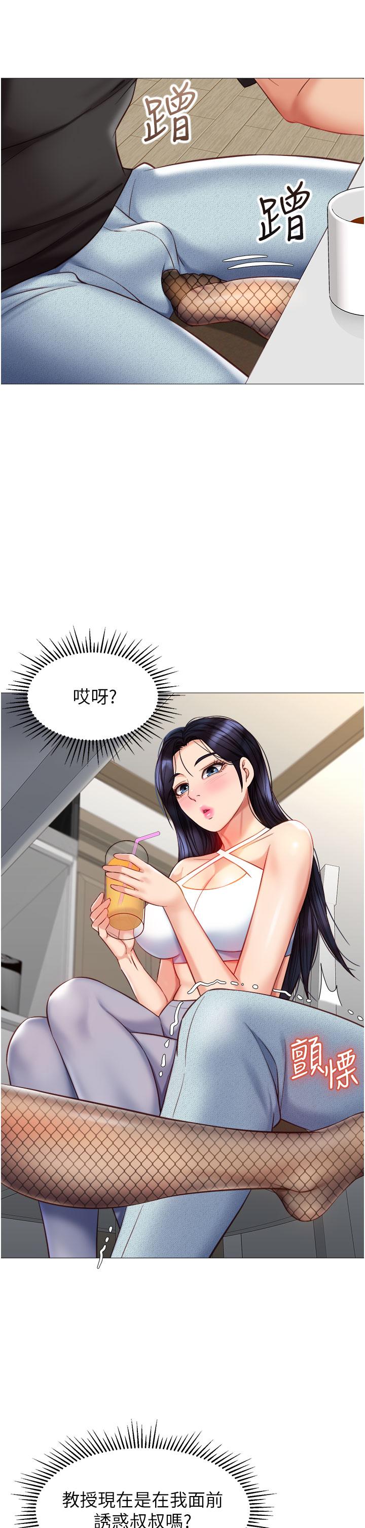 53.jpg
