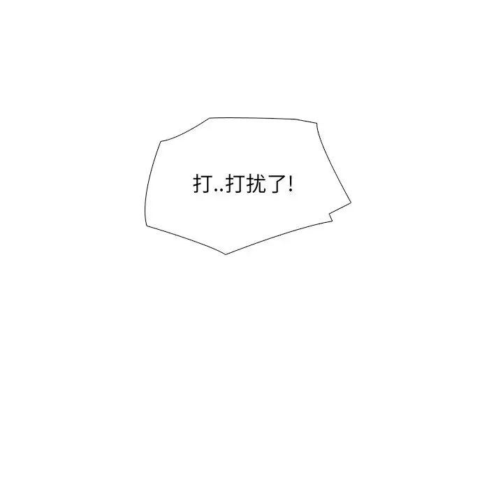 87.jpg