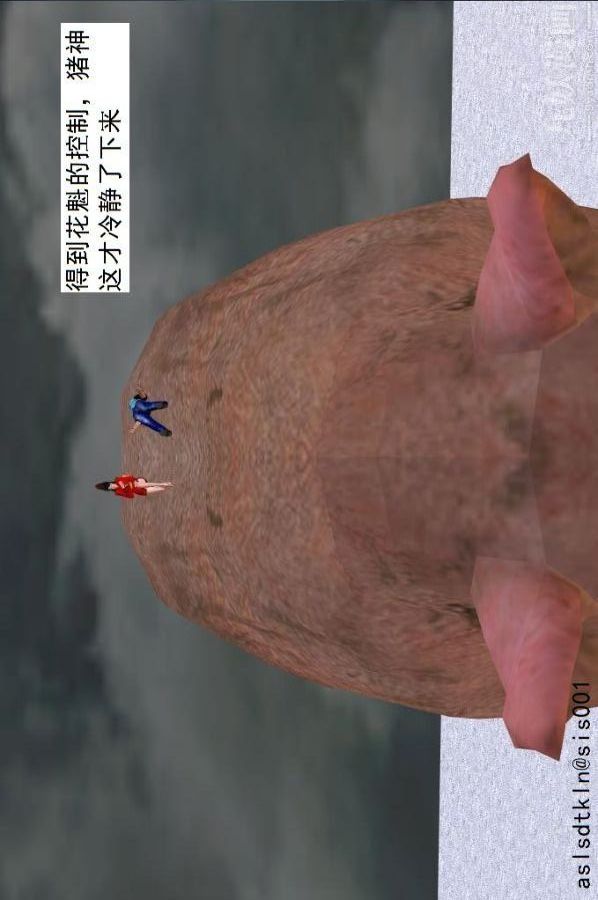 45.jpg