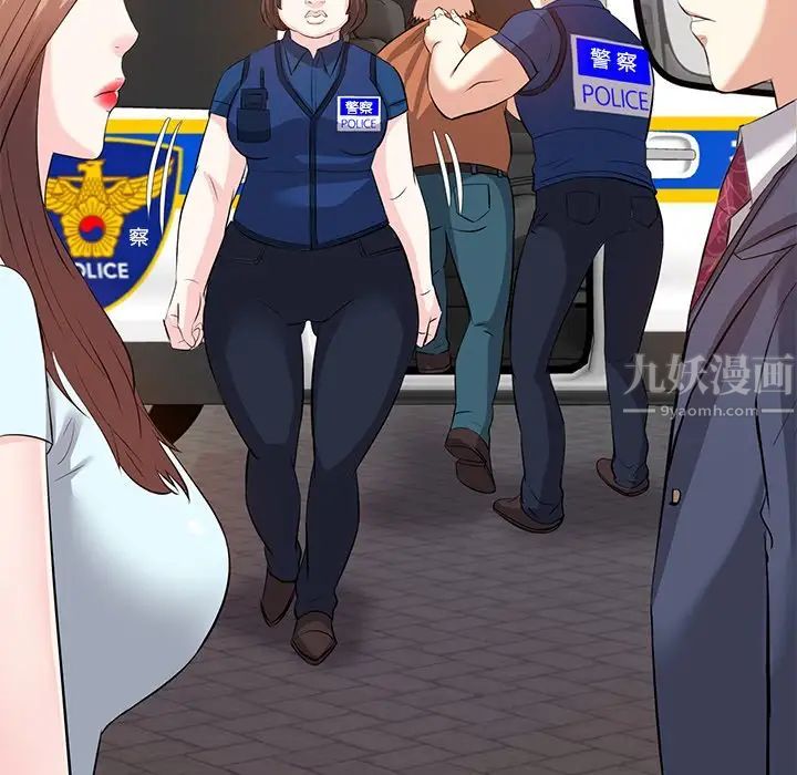 103.jpg