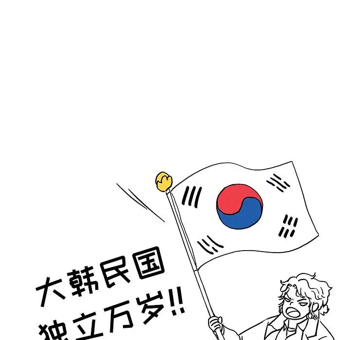 109.jpg