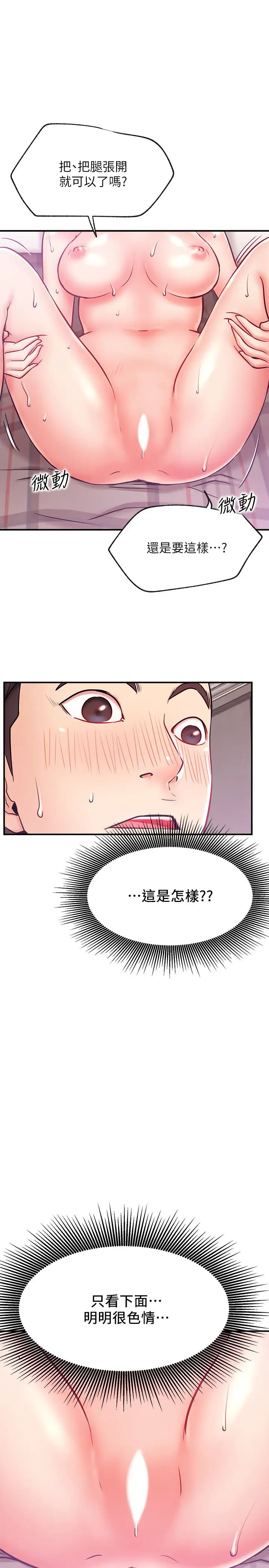 29.jpg