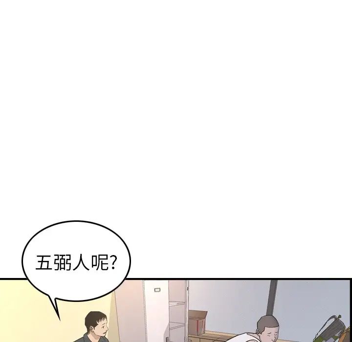 63.jpg