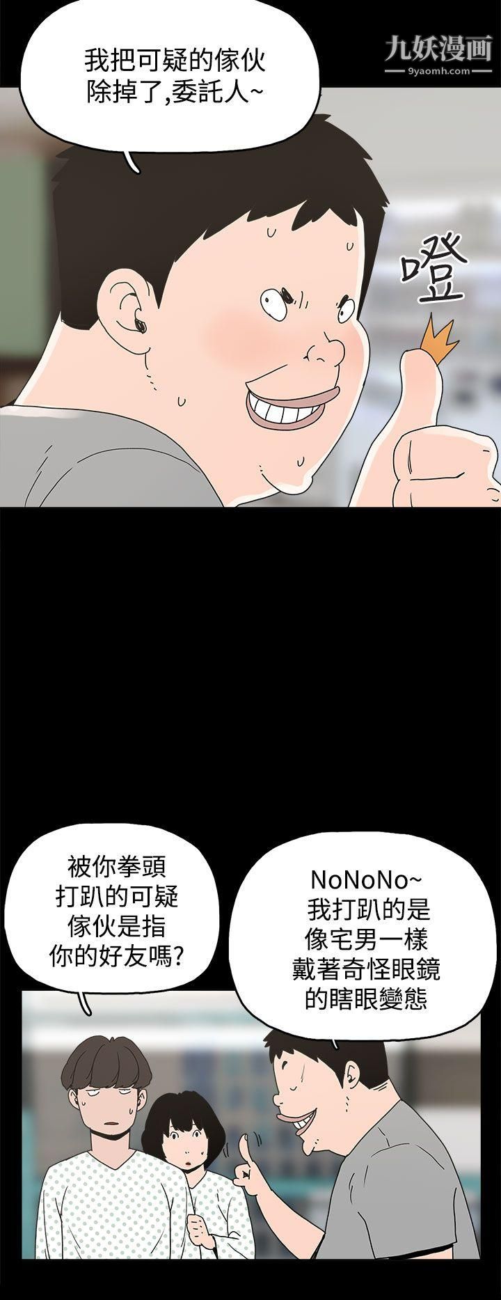 25.jpg