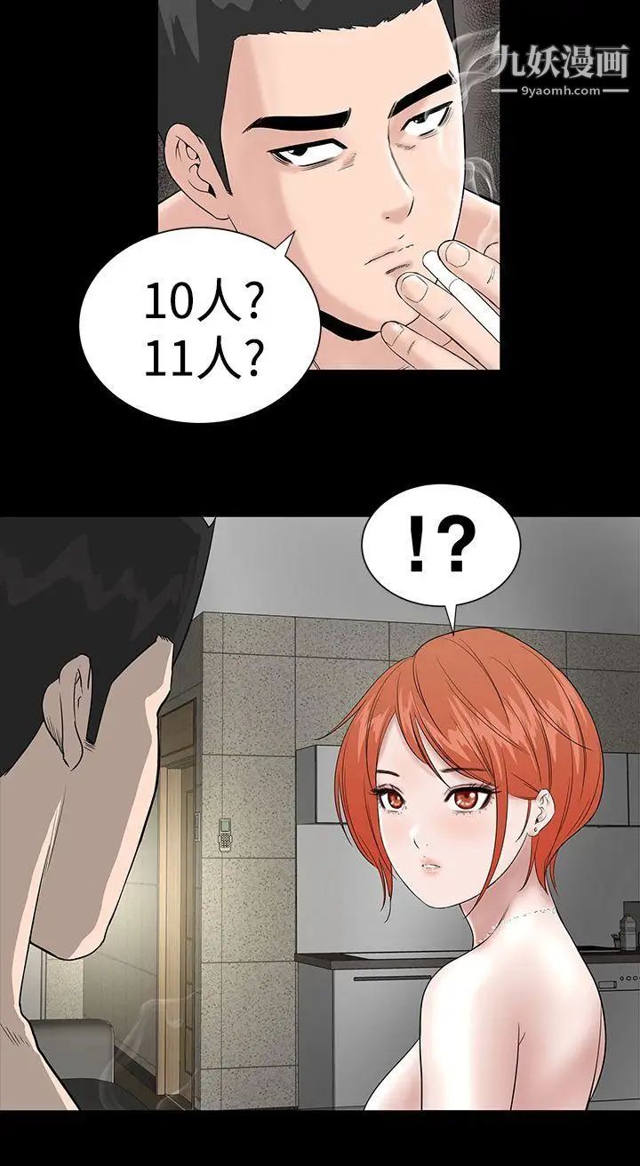 48.jpg