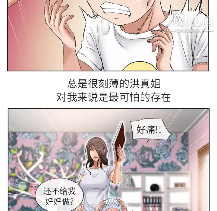 49.jpg