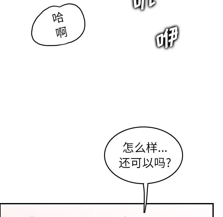 76.jpg