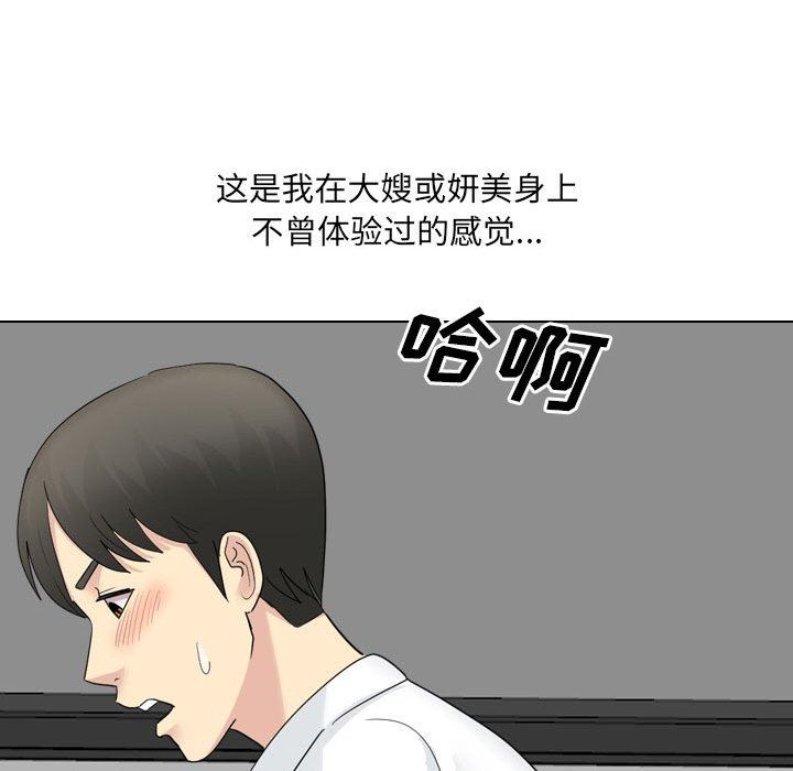 61.jpg