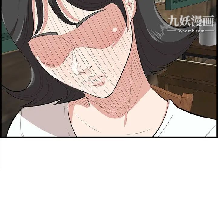 79.jpg