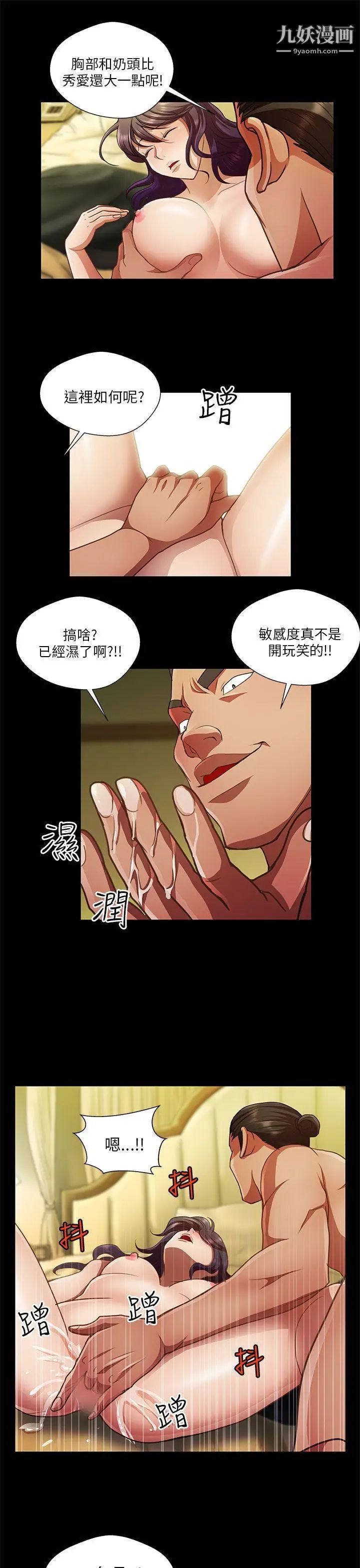 11.jpg