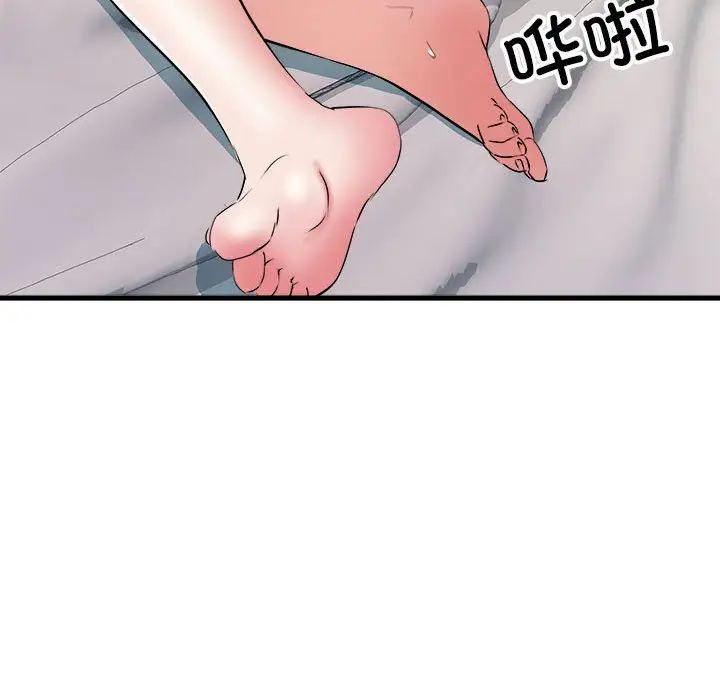 54.jpg