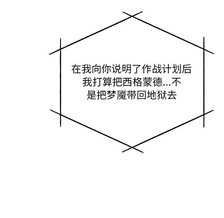 99.jpg