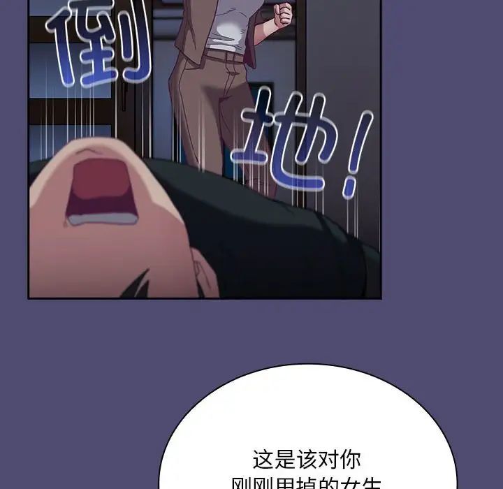 93.jpg