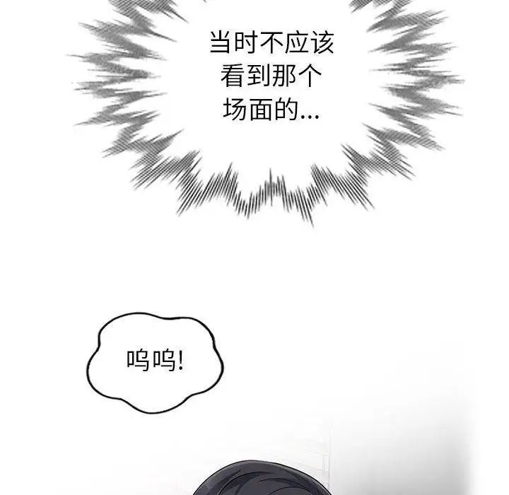 96.jpg