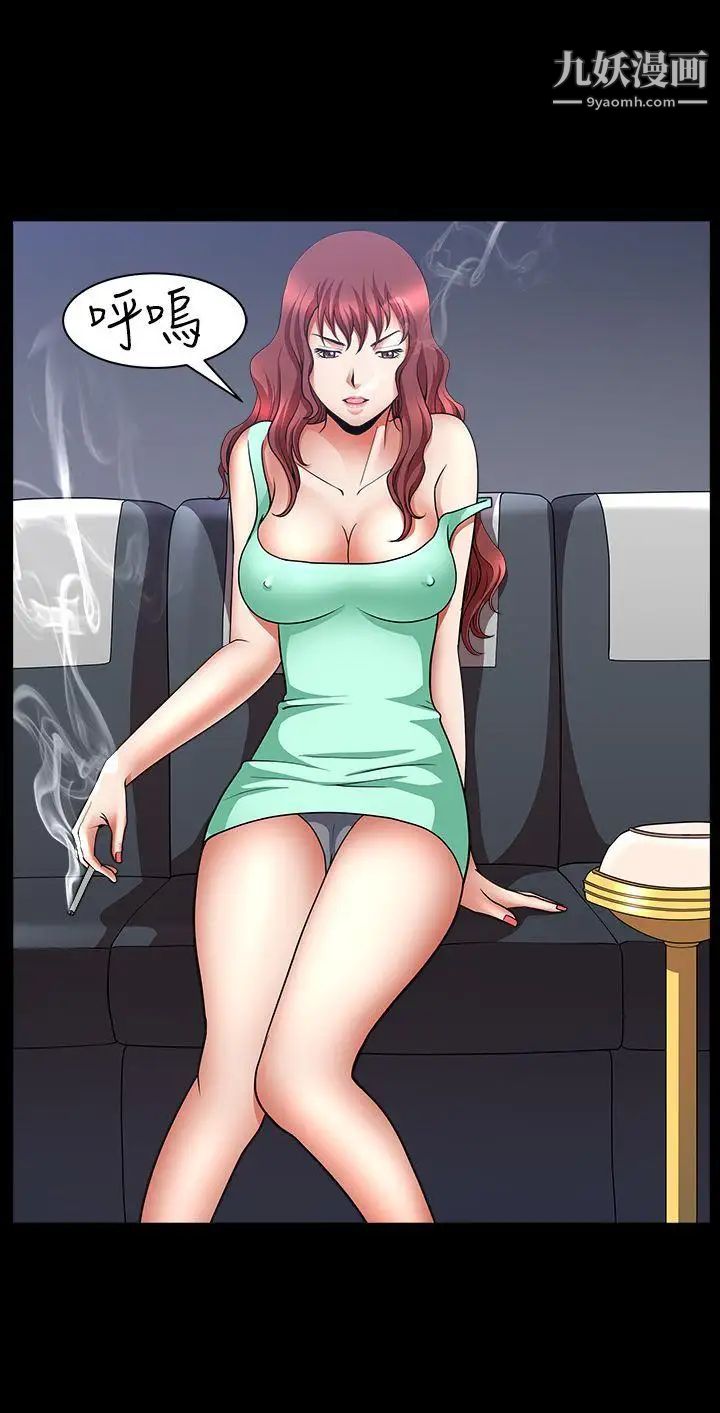 29.jpg