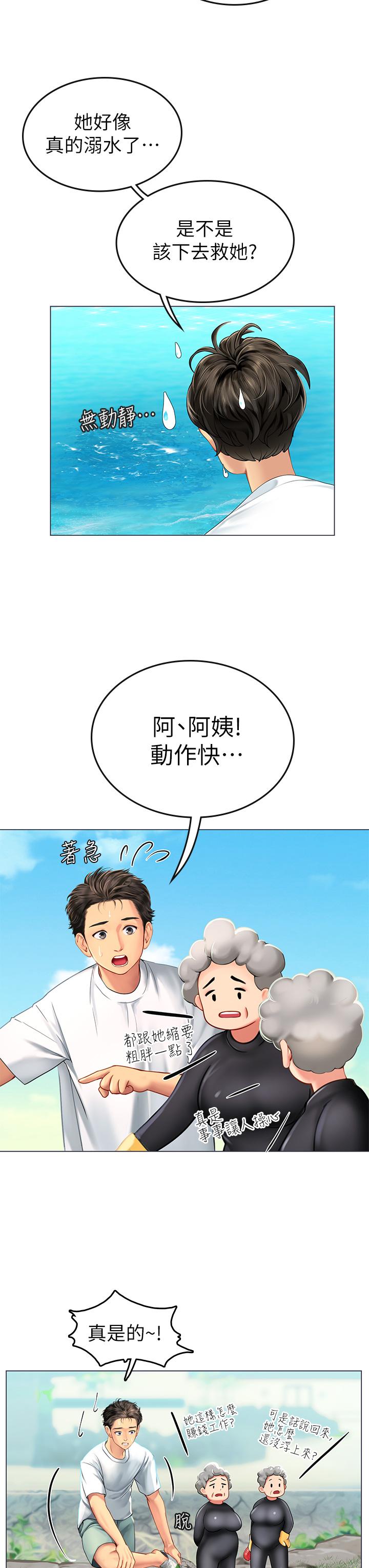 91.jpg