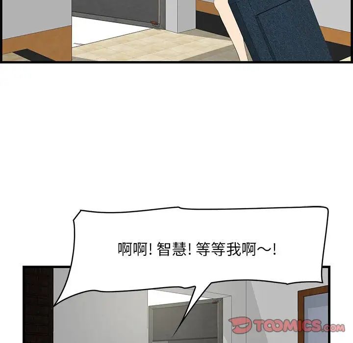 59.jpg