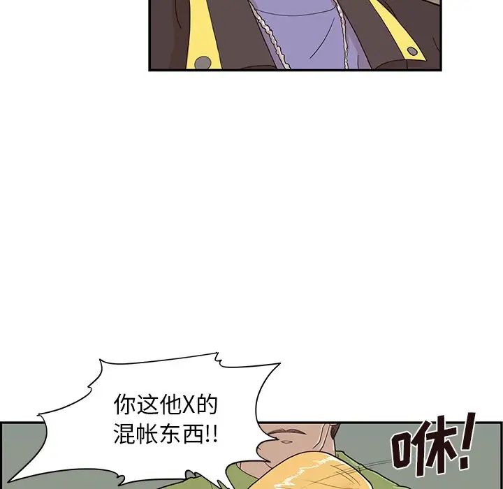 86.jpg