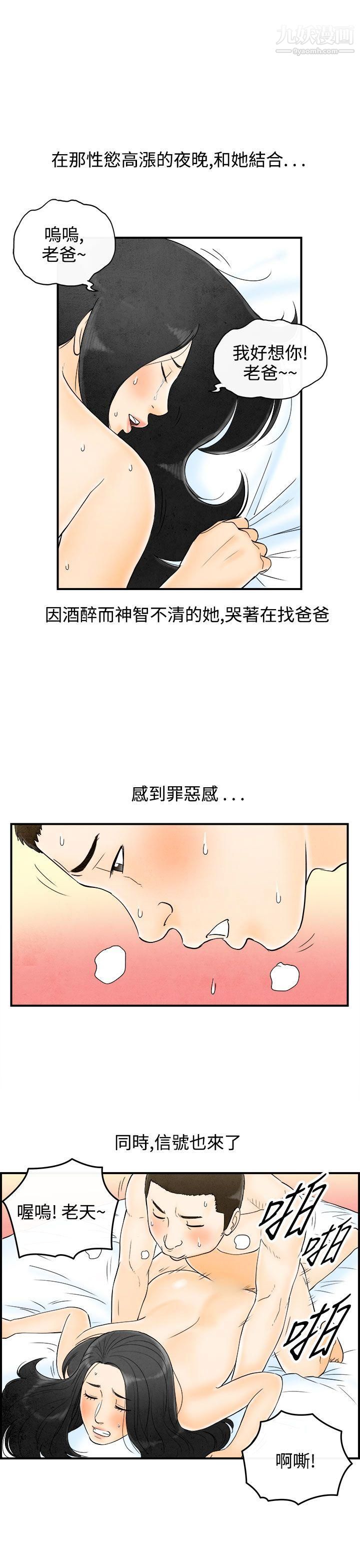 37.jpg