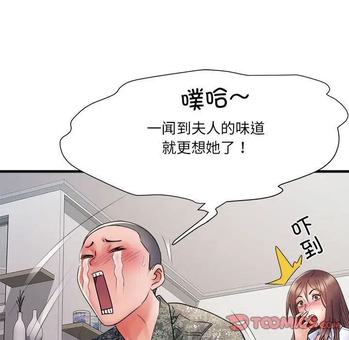 66.jpg