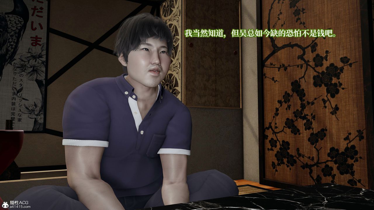 43.jpg