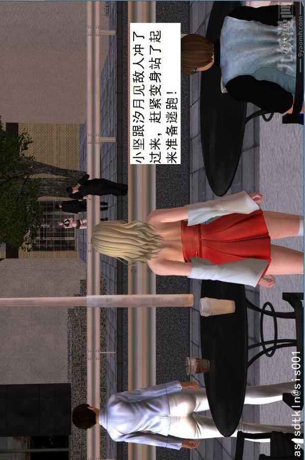 21.jpg