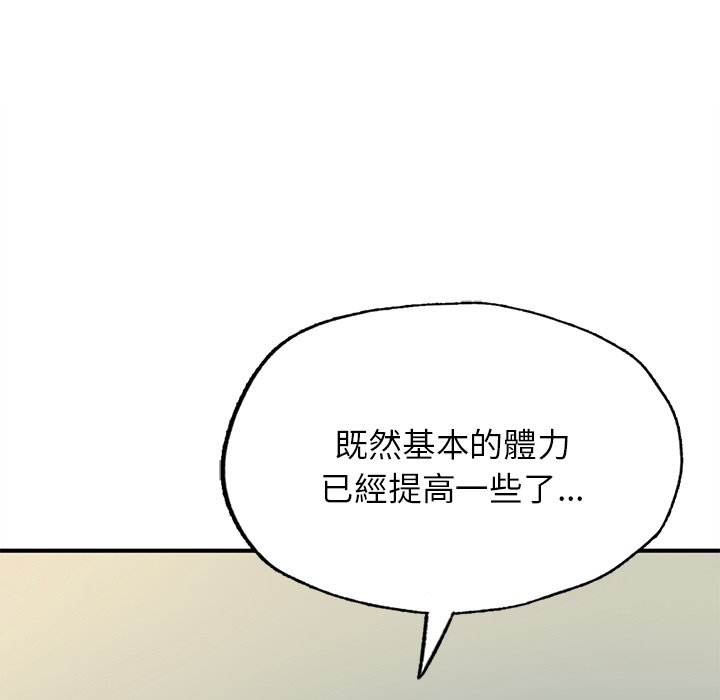 66.jpg