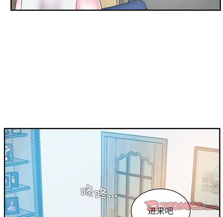 70.jpg