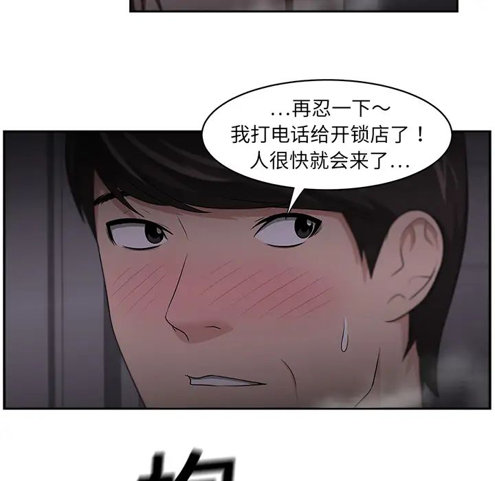 44.jpg