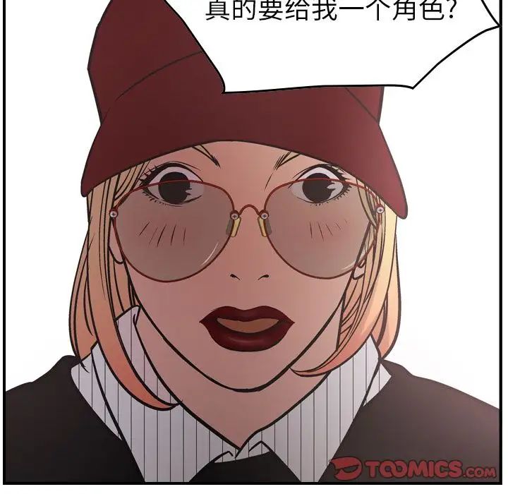 47.jpg