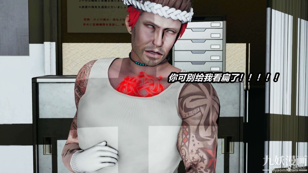 39.jpg