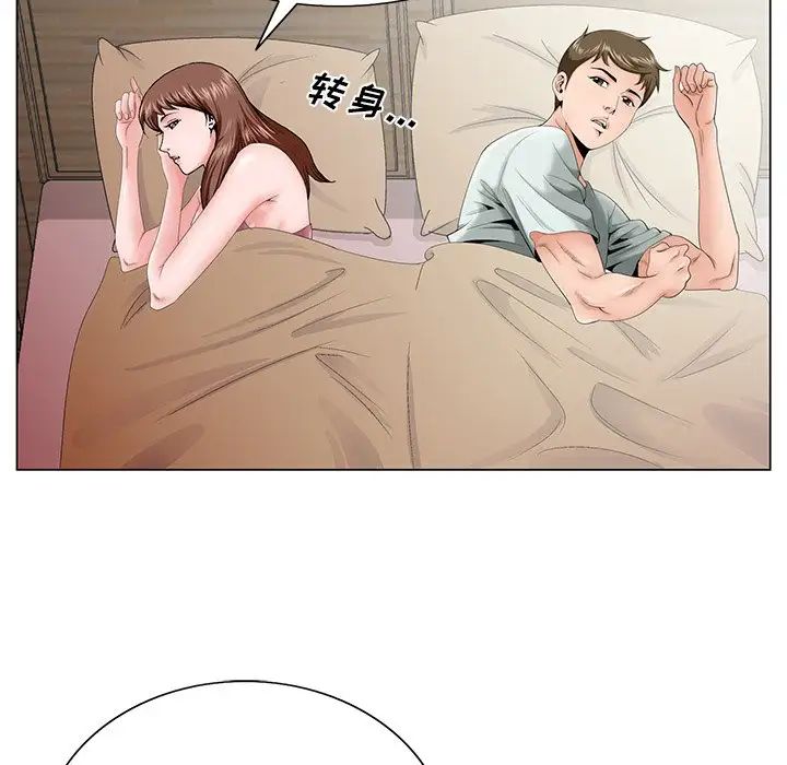 93.jpg