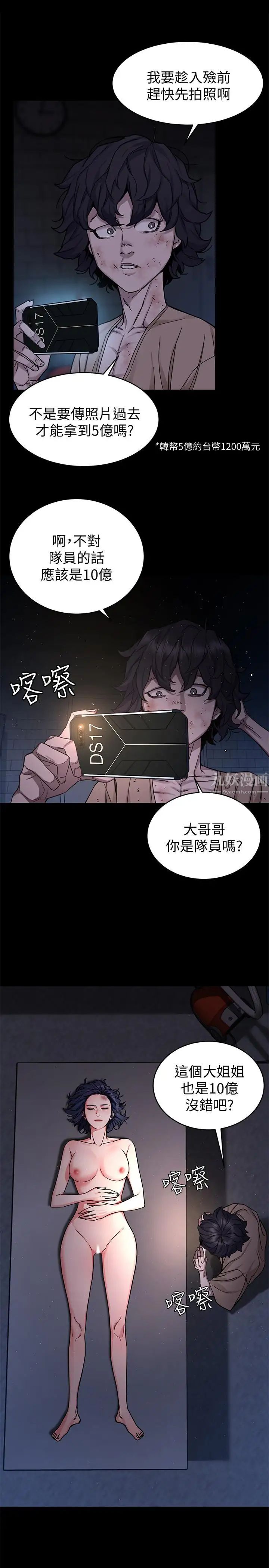 32.jpg