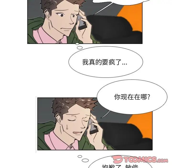 29.jpg