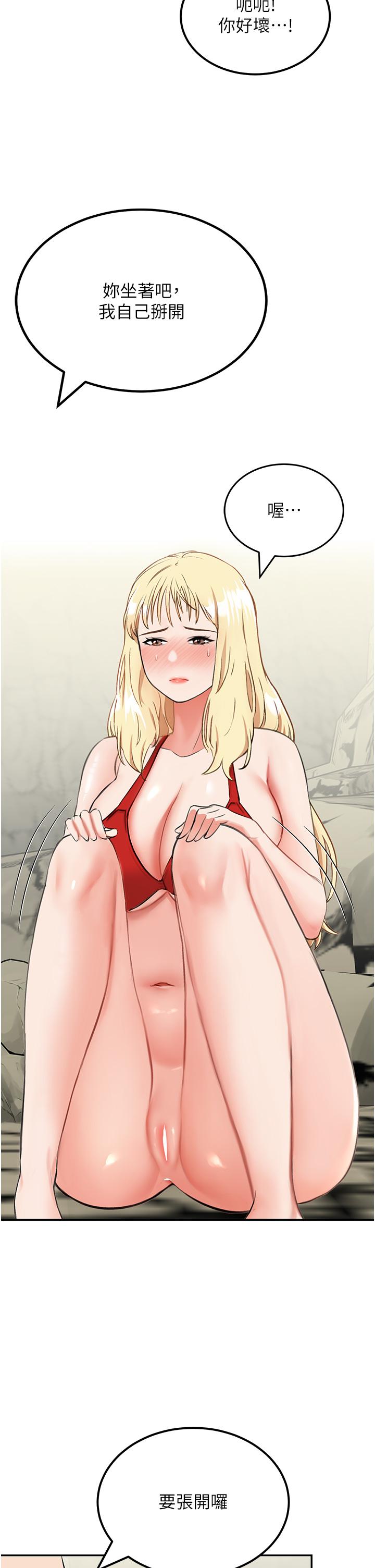 83.jpg