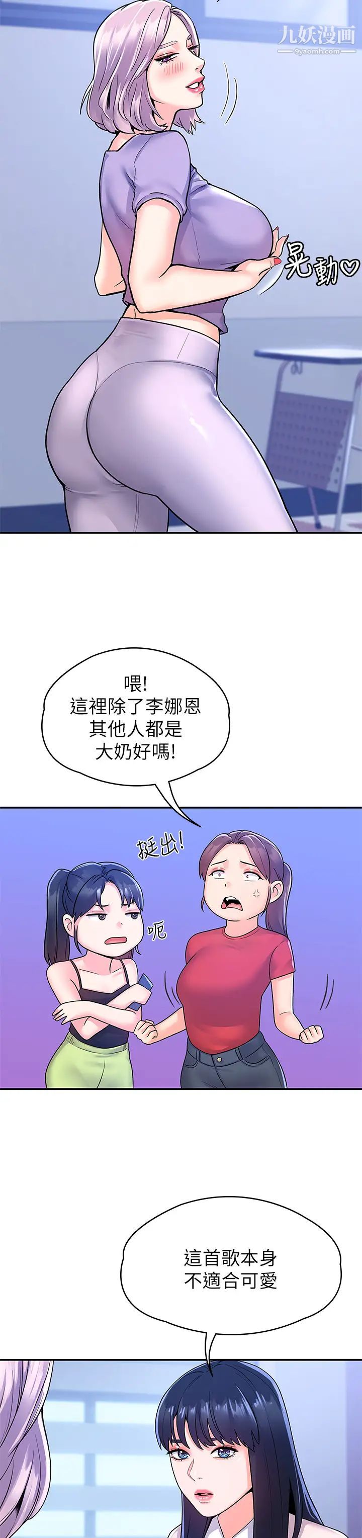 55.jpg