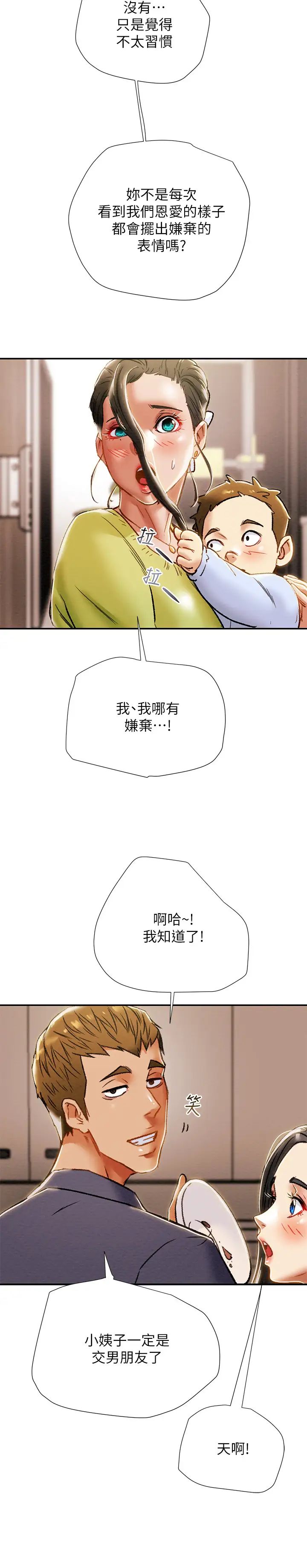 63.jpg