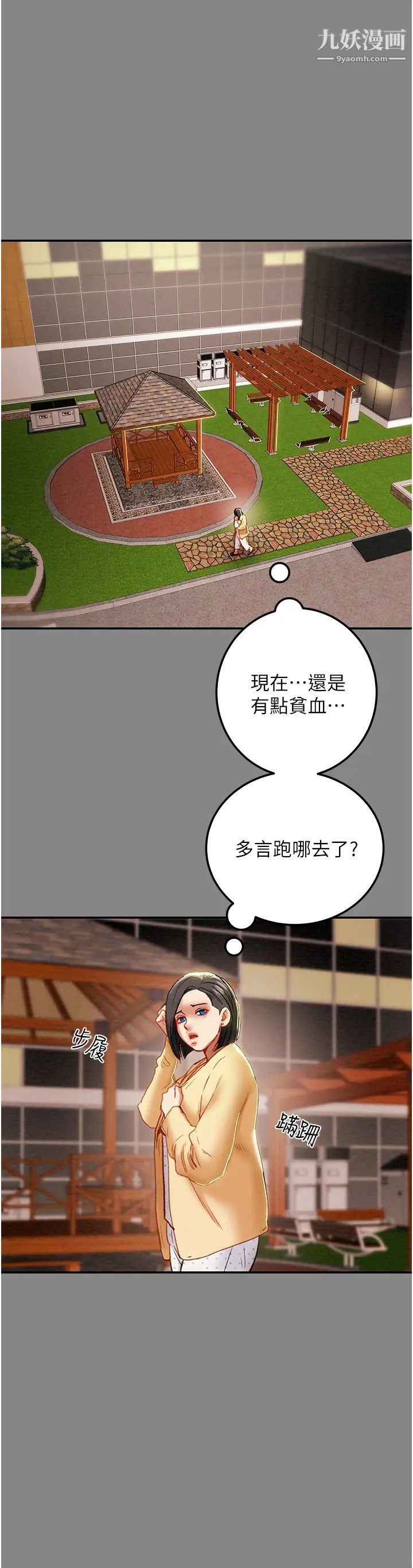 48.jpg