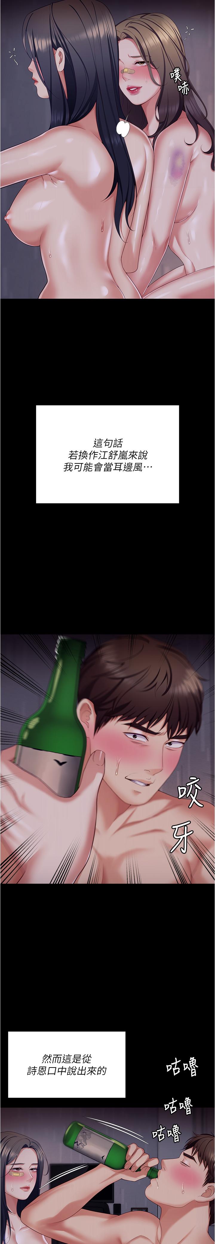 75.jpg