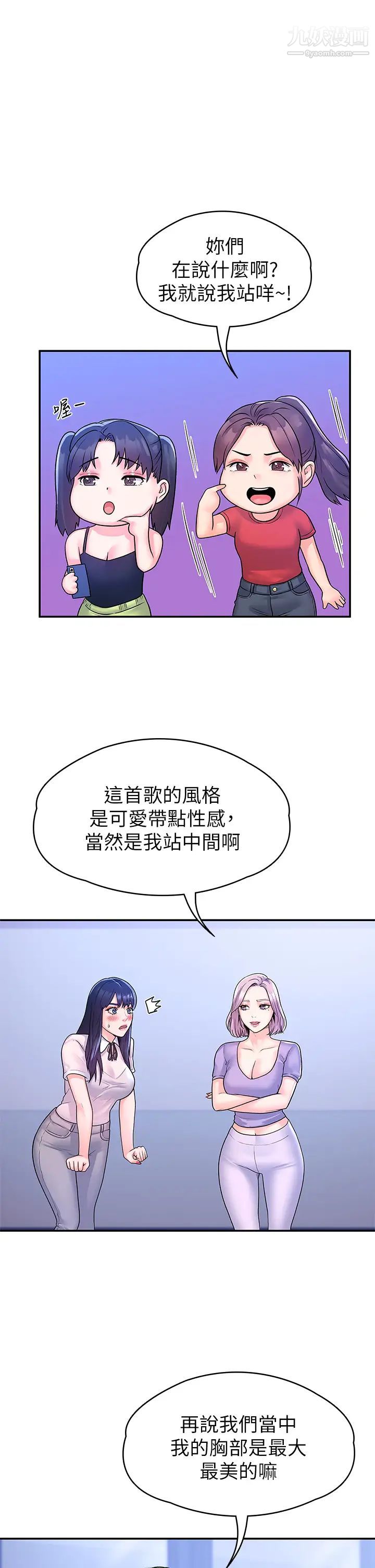 53.jpg