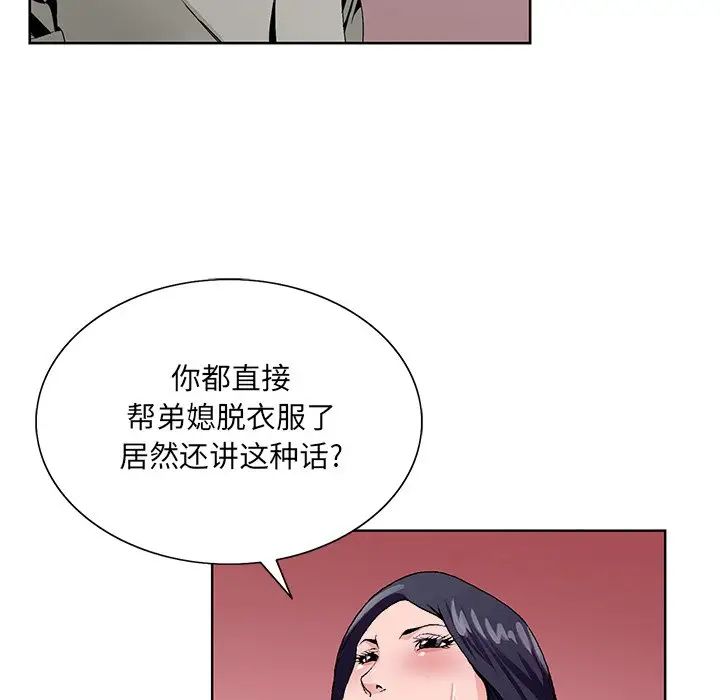 70.jpg