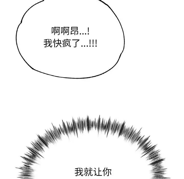 121.jpg